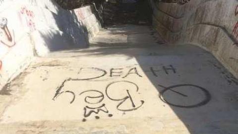 Re-Vist Before the Demolition  - Prudhommes-Landing-Inn253.jpg