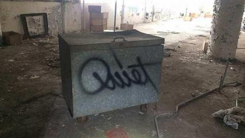 No More Candy - McCormicks-Biscuit-Factory863.jpg