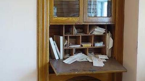 MoJu Doll '16 - House-with-the-Creepy-Doll37.jpg