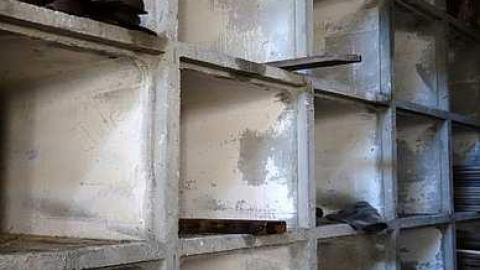 Photo from Interior '16