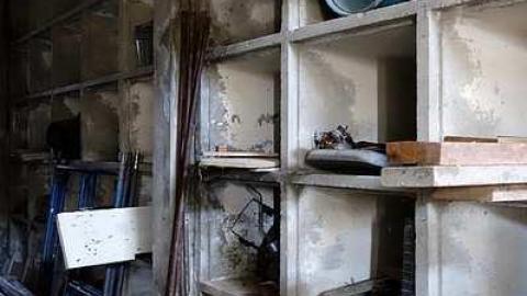 Photo from Interior '16