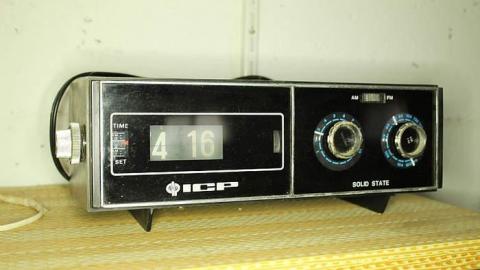 A collection of visits - 15/16 - Mr.-and-Mrs.-Sauga88.jpg