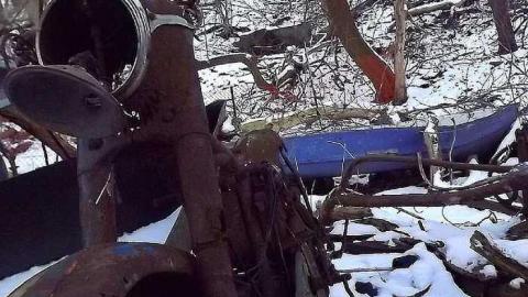 Photo from Just Missed it