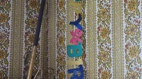 Holey Owner '16 - Holey-Plow!9.jpg