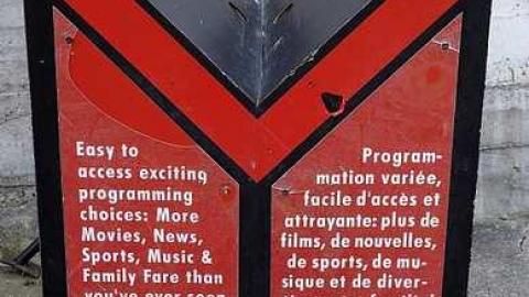 Cement Fun '16 - Lurid-Fortification5.jpg