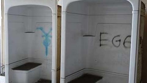 Preston '16 - DSC00775.jpg