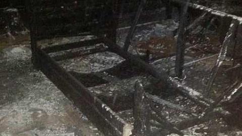 Photo from Inferno of Dreams