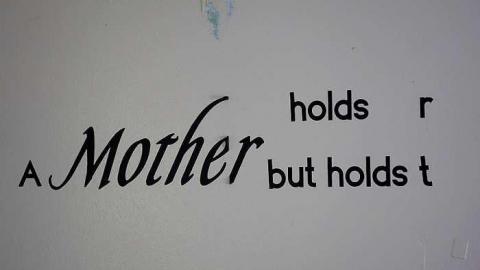 A Dream '16 - DSC01889.jpg