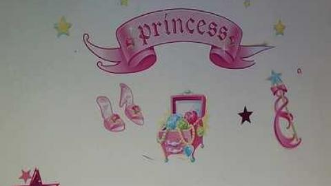 A Dream '16 - DSC01963.jpg