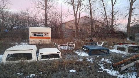 Photo from Hoarders Paradise