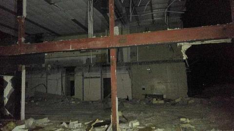 F J Rutland Public School photo 2