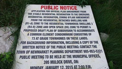 Marbled Spiral '16 - Big-Deck-House37.jpg