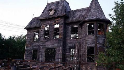 Tear Down '16 - IT-House2.jpg