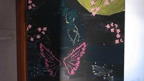 Photo from Foamed Out