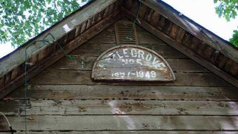 Rock Lobster '16 - Maplegrove-No.-51.jpg