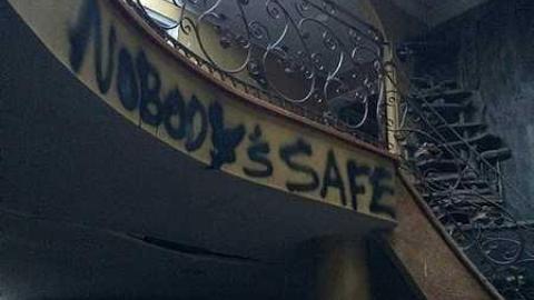 King City Mansion - Abandoned-Grow-Op-Mansion--Drug-Dealers-Mansion--King-City212.jpg