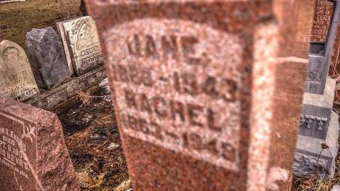 His Record Is On High - Huron-Park-Pioneer-Cemetery45.jpg