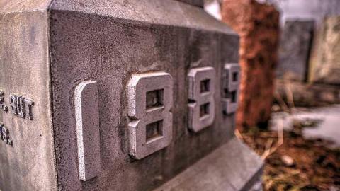 His Record Is On High - Huron-Park-Pioneer-Cemetery34.jpg