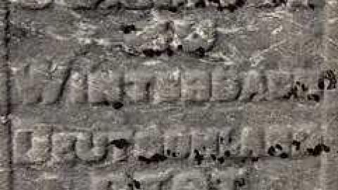 Photo from Charles Was In Charge