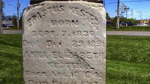 Batson Cemetery - Batson-Pioneer-Cemetery52.jpg