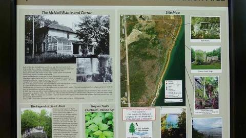 The Corran - P1100493.jpg