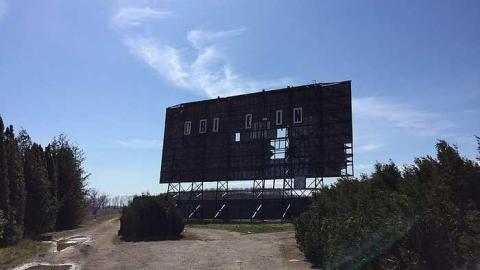 Now Playing - Elmvale-Drive-In77.jpg