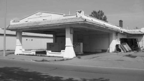 Shickluna SS photo 2