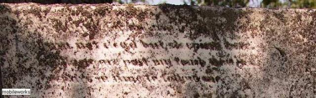 St. Abner Landon Cemetery photo 3