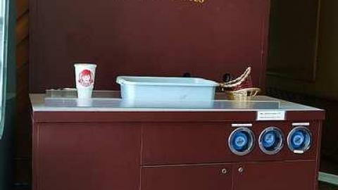 Four Spokes '17 - Fifth-Wheel103.jpg