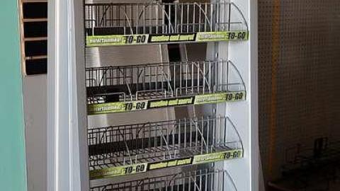 Four Spokes '17 - Fifth-Wheel80.jpg