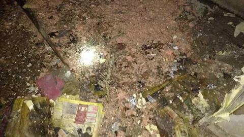 Photo from Inside the house. 