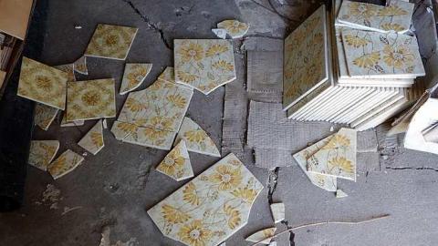 Beware Of The '17 - DSC00486.jpg