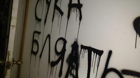 Lost but not forgotten. - IMG_20170624_152231997.jpg