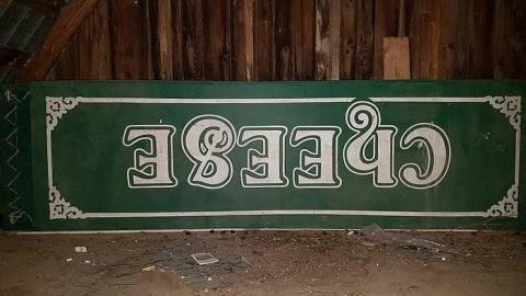 Photo from Cullen Gardens Treasures