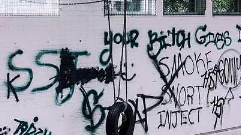 Photo from Hardington School