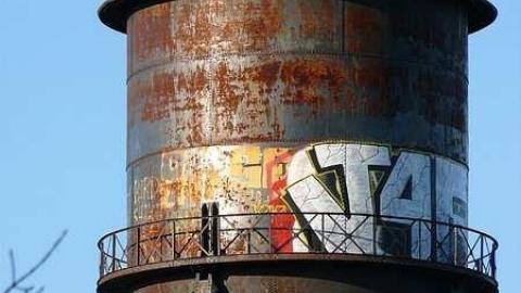 Firing Tower - Long-Branch-Arsenal-Lands97.jpg