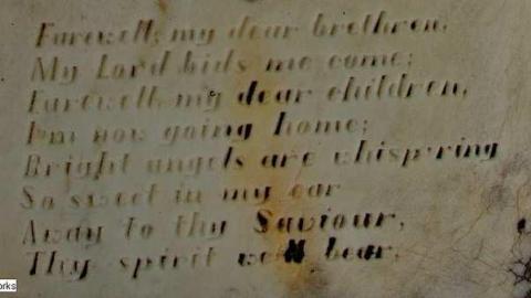 To Bloom Forever In The Sky - Ebenezer-P.-Methodist-Cemetery34.jpg