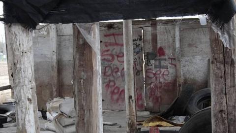 Photo from God Bless This House