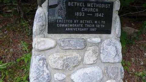 July 2017 - Bethel-Methodist-Church15.jpg