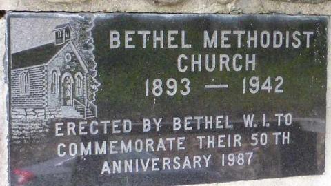 July 2017 - Bethel-Methodist-Church10.jpg