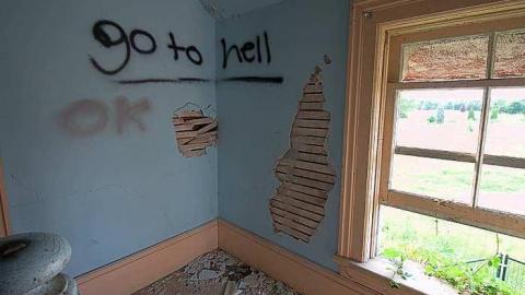 Photo from Cullen Gardens 3