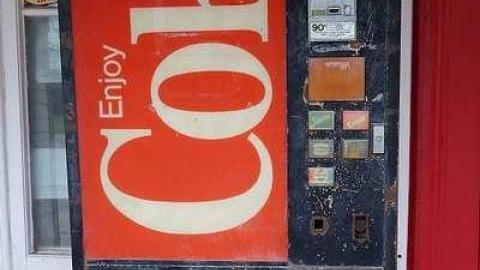 Photo from Tyrone Store '17