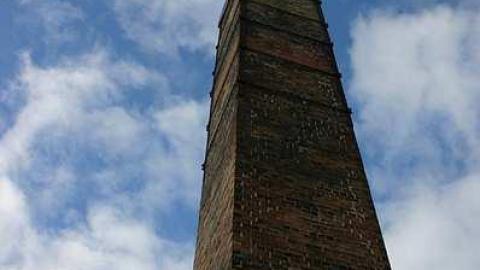 Photo from Caledon Brickworks 2004