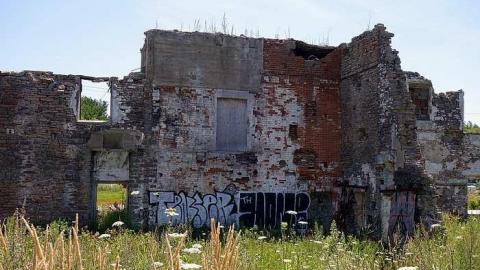 Keep Out '17 - Old-Factory33.jpg