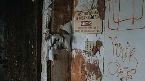 2017-08-11 - bandos-1.jpg