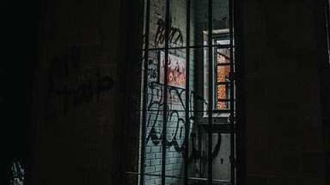 2017-08-11 - Burwash-Correctional-Prison518.jpg