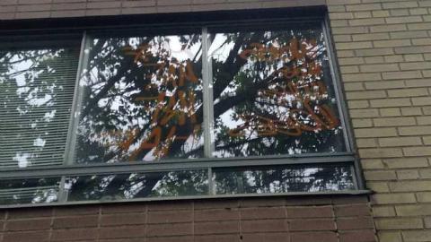 August 2017 - BoardedAbandoned-Apartment4.jpg