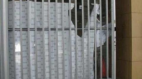 Almost Deceased - Five-to-Zero79.jpg