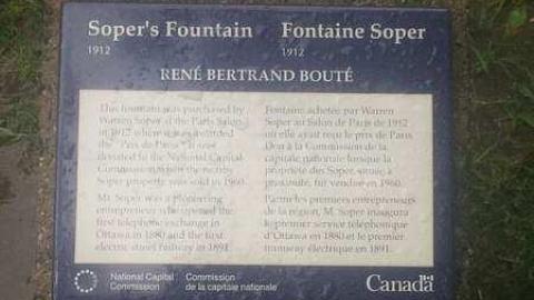 Rockcliffe Rockeries - Sopers-Fountain--Ruins9.jpg