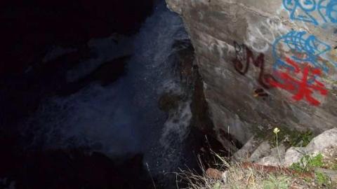 Church's Falls Old Mill photo 4